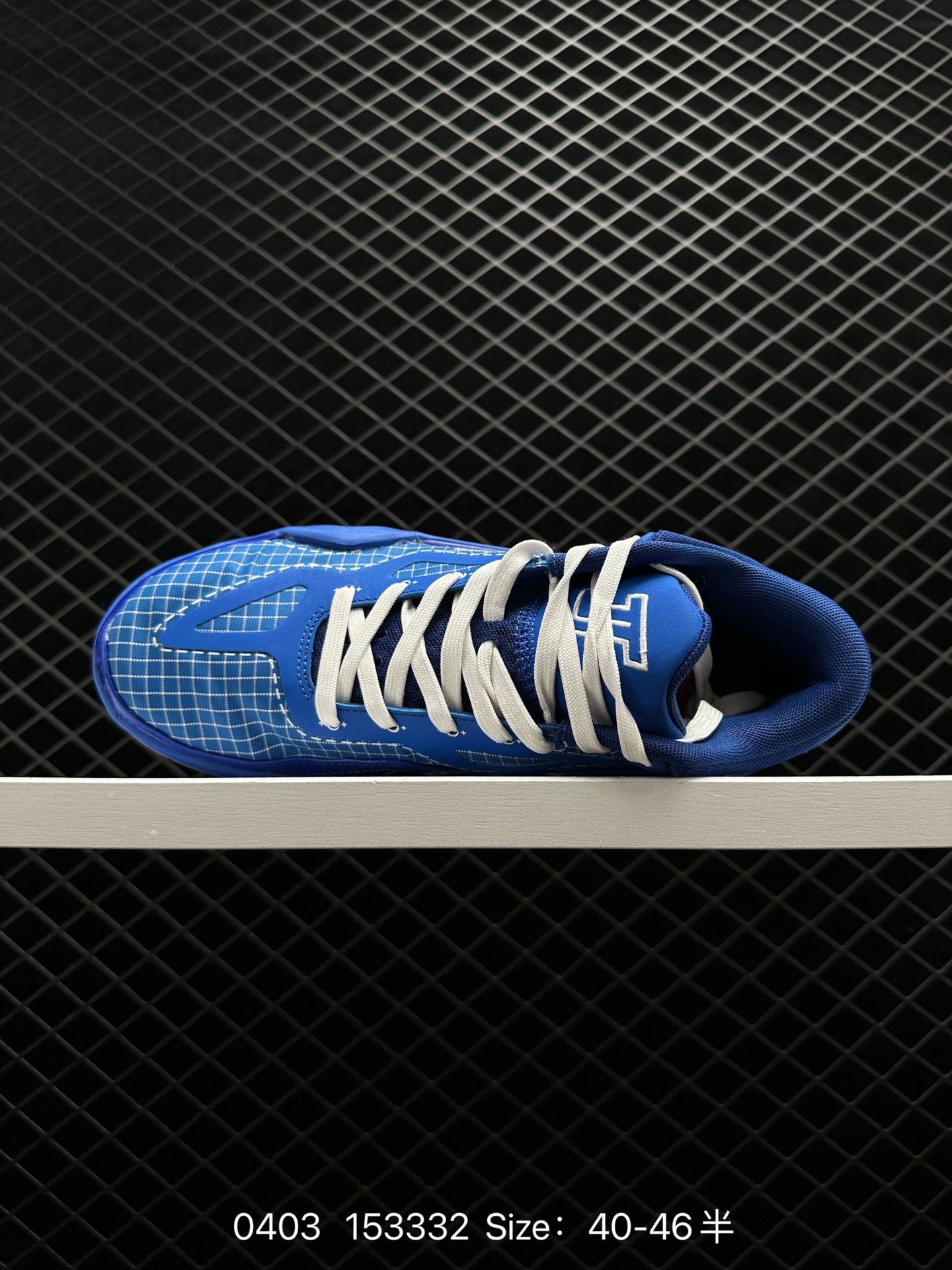 Nike Air Jordan Tatum 1